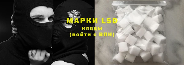марихуана Алзамай