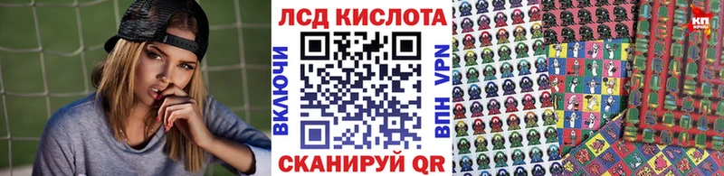 Марки NBOMe 1500мкг  Пугачёв 